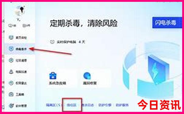 杭州有什么好玩的地方值得去的